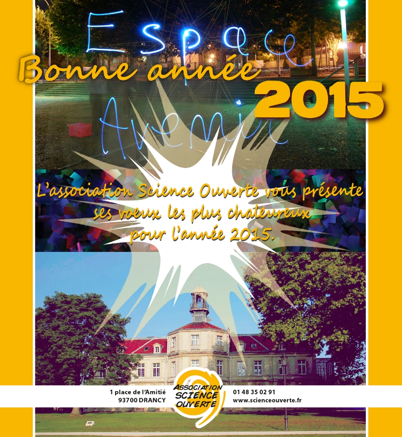 voeux2015mail-2.jpg